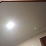 espejo brillante